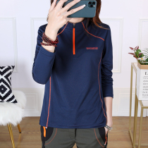 Quick-drying T-shirt womens stand collar long-sleeved outdoor sports shirt breathable quick-drying clothes womens spring and autumn running shirt sweating sweat