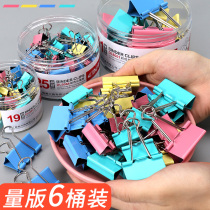 Color long tail clip dovetail clip folder ticket clip test paper clip small clip folder photo clip large medium and small student stationery book clip anchovy tail clip butterfly clip office supplies