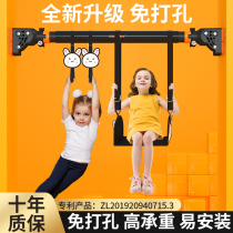 Horizontal bar pull-up Rod home indoor fitness equipment childrens training childrens home door ring free of punching