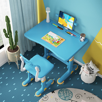 Children's Learning Table Desk Home Girls Boys Pupils Writing Table Kang Table Chair Set Lifting and Lifting