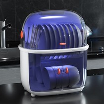 Bowl Cabinet Home Small Bowl Rack Drain rack kitchen to put bowls and chopsticks Rack Dishes Rack