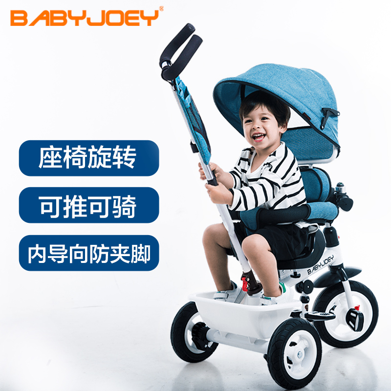 babyjoey tricycle