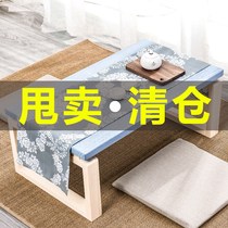 Nordic marble floating window small tea table modern simple desk luxury tatami round small table kang table low table