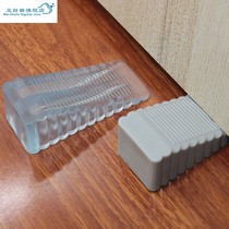 Windproof door gear door door top anti-collision Wall anti-closing safety door stopper door stopper movable door plug fixed door wedge