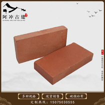 No red Qingshui wall brick Art museum background wall brick Sintered brick wall Red brick brick antique wall brick