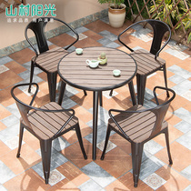 Outdoor table and chairs plastic wood table and chairs Villa Courtyard Garden Terrace Table And Chairs Commercial Coffee Sweet milk tea shop table and chairs