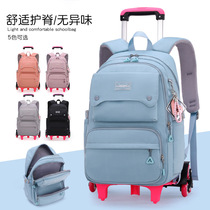 Primary school six-wheeled ladder lever schoolbag middle school students solid color multi-compartment large capacity backpack dual-purpose drag bag