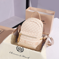 Hong Kong pop brand womens small backpack 2021 new foreign style shoulder bag womens summer wild travel travel leather bag