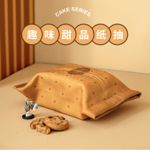 Gift set (fun dessert series) Home cartoon 100 lap paper towels box on-board paper drawing living-room tissue bag