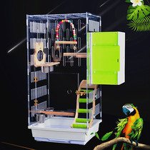 Tiger skin Parrot bird cage Wenbird Xuanfeng Peony panoramic transparent acrylic luxury splash-proof ornamental breeding bird cage