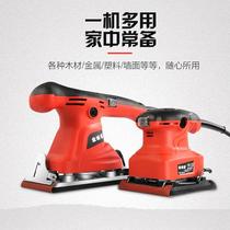 Tool Sander polishing machine industrial sand machine Industrial square polishing machine hand-held electric emery cloth vibration grinding machine