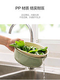 Washing vegetables, washing fruit basket, kitchen drain basin 3