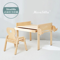 MesaSilla Children Baby solid wood kindergarten toys eat can lift writing learning Table Table table and chair set