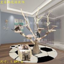 Cat Climbing Frame Cat Tree Cat Nest One Fine Wood Cat Climbing Tree Dead Tree Trunk Pet Tree False Tree Chinese Style