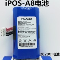 Applicable cloud pos A8 battery N910 pos card machine accessories battery Liandi smart card machine battery