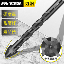 Four-blade cross drill bit tile marble wall punch alloy super hard brick glass ceramic overlord drill 6mm