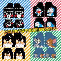 Car mat Universal easy-to-clean single-piece cartoon cute car interior carpet type suede Main driver foot pad