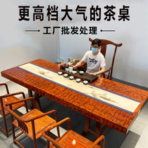 High-grade tea table and chair large board solid wood tea table new Chinese Zen sour branch mahoghog red sandalwood African pear log