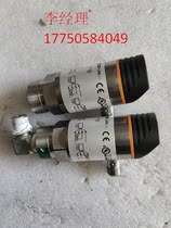 Bargaining out EFF pressure sensor PN7002 Physical photography of color such as contact customer service