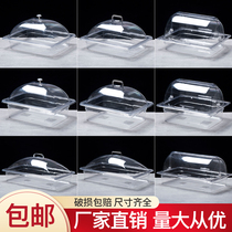 Supermarket Pickles food box snacks storage display plastic transparent display box with lid cold dish preservation box