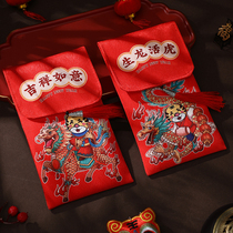 2022 new red envelops RMBten thousand li is a seal country tide personality creative cloth art with the full moon big red bag