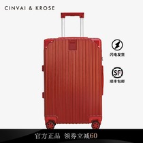 Small ck Flagship Store Official Website Suitcase Luggage Case Aluminum Frame luggage case Universal Wheel 20 Female Male 24 Password Box