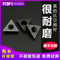 TKIVK CNC Boring Blade TCMT16T304 16T308 Triangle Inner Hole Stainless Steel Lathe Knife