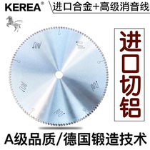 Imported A- grade cut aluminum alloy saw blade 16 14 inch aluminum saw blade 405 saw aluminum door and window double-head Saw Blade 450
