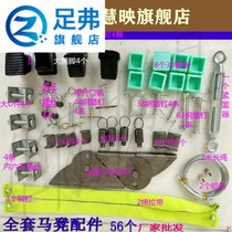 Professional woodworking push table saw accessories complete woodworking push table saw accessories full of push and pull function woodworking chainsaw table