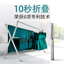 Sun quilt rack floor folding home outdoor large outdoor balcony artifact cold clothes drying rack drying rack drying rack