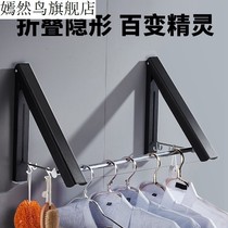 Clothes rack invisible window type balcony can be hung outside simple foldable small apartment punch-free bay window window