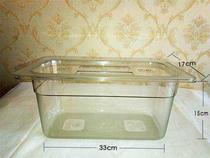 Pickle supermarket box Acrylic number of pots Candy square plate display box thickened square box Transparent pickle