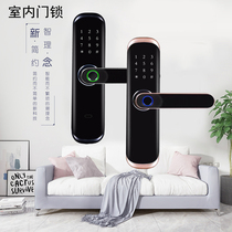 Non-opening indoor ultra-thin wooden door fingerprint lock home bedroom electronic lock office rental room exterior Smart Lock