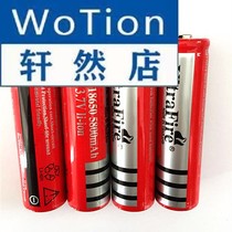 18650 lithium battery 5800mA large capacity 3 7v strong light flashlight laser light flashlight rechargeable battery