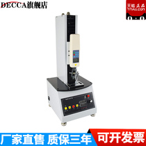 Deca AEL-200-500N Electric Vertical Single Column Test Bench Wire and Cable Push-Pull Load Tensile Testing Machine