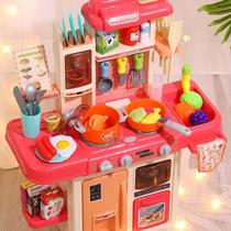 Kitchen toy set simulation kitchenware birthday gift 3 6-9 year old girl cooking House toy girl
