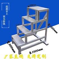 Aluminum alloy treadmill industrial step ladder pedal ladder three-step four-step ladder stool production line climbing ladder