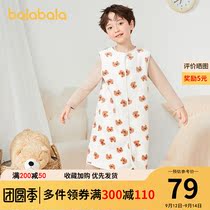 Balabala childrens home vest baby boys and girls autumn and winter new childrens vests comfortable and cute Leisure