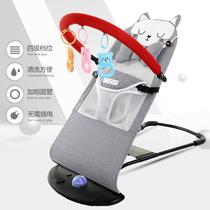 Baby coaxing baby sleeping coaxing treasure artifact Baby newborn rocking chair Child soothing multi-purpose recliner 0-1 years old