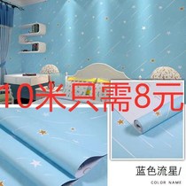 8 Special Price Thickened Wall Paper Self-Adhesive Waterproof Sticker Decoration Wall Dorm Bedroom Wallpaper Self-Adhesive Cozy Furniture Refurbishment