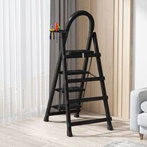 Household ladder folding indoor herringbone ladder multi-function ladder four five six step ladder thick telescopic pedal safety stairs