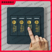 Golden light luxury home light switch logo sticker black switch creative decorative wall sticker plug sign indication