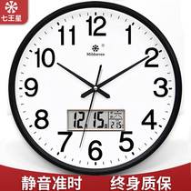 Watch living room calendar hung round creative watch electronic quartz clock household wall clock