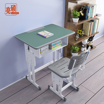 Desk and chairs training tutoring class table and chairs for primary and middle school students children study table and writing table for home single desk