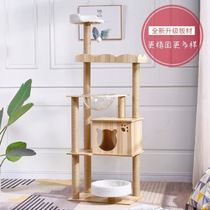 Combination cat nests people cats shared cat cages wooden cat shelves integrated nets red cats space capsule climbing frame multi-layer