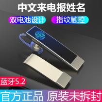 2021 upgrade new Bluetooth headset 5 2 wireless dual battery ultra-long standby life Sports listening to songs Driving HD calls for Huawei Xiaomi oppo Apple vivo Oneplus universal