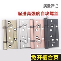 Primary-secondary hinge 4 inch 304 stainless steel wooden door room door Hop leaf gate flat open lotus leaf folding black loose-leaf hardware
