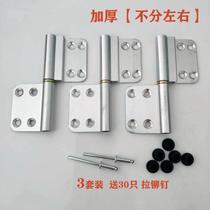 Zhejiang Washroom Door Toilet Door Hinge Bathroom Door 30 Flush Thickened Aluminum Hinge detachable groove Hinge Hinge