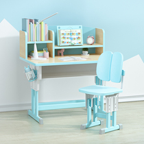 Childrens learning table primary and secondary school students writing table and chair set home desk simple lift Childrens desk set