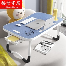 Bed small table new bed table dormitory sitting on the ground simple small table board bedroom college student learning foldable